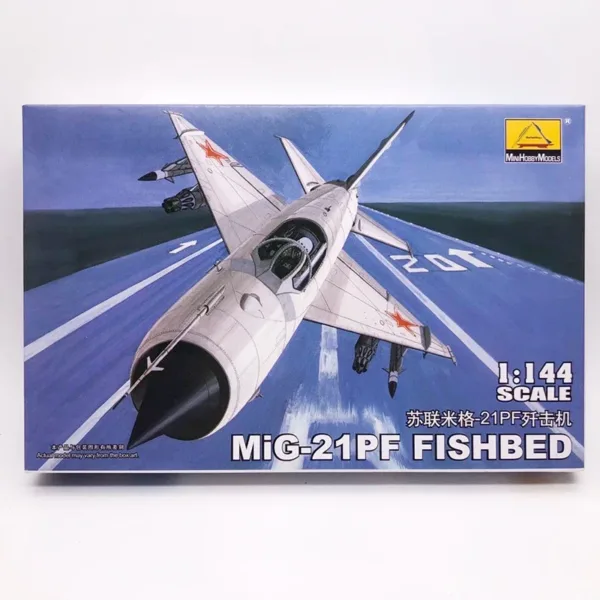 1:144 Military Fighter Plastic Model Kit - Image 29