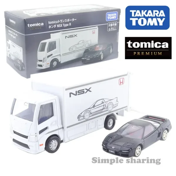 Tomica Premium Honda NSX Type R Model Set