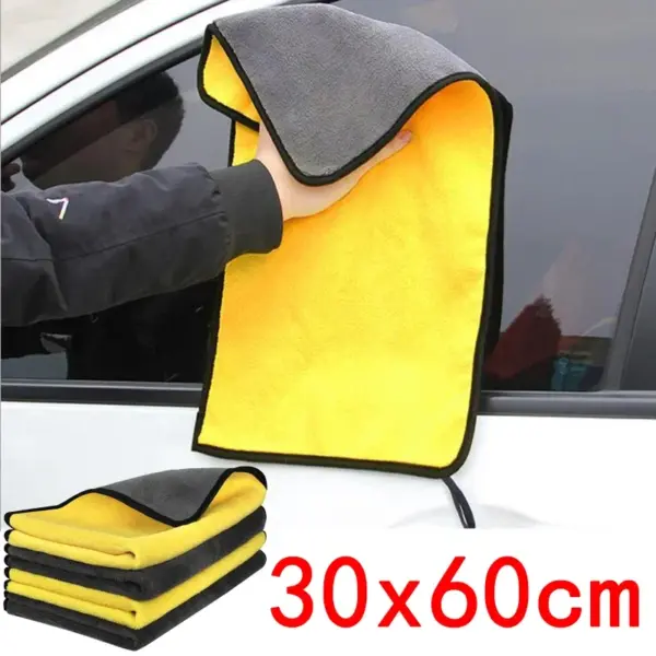 Microfiber Car Wash Towel Set 30x30/40/60cm - Image 2