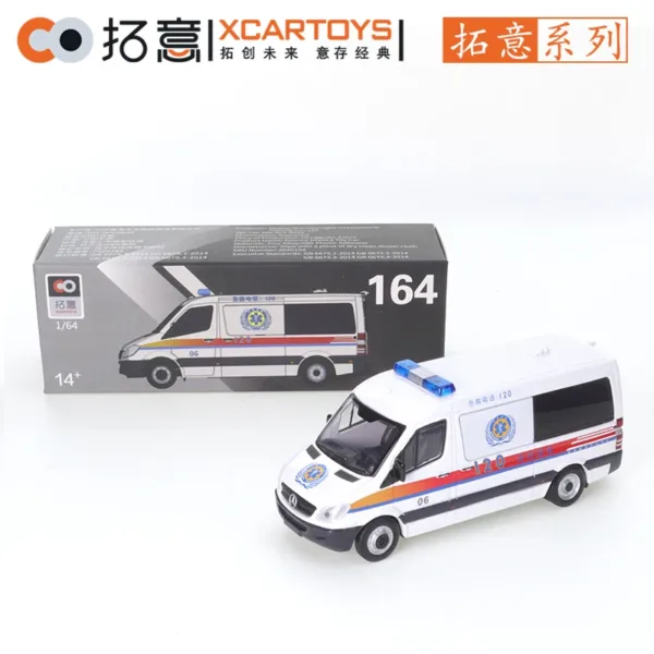 Mercedes Benz Ambulance Diecast Model 1:64