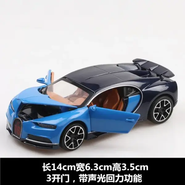 1:32 Bugatti Chiron Metal Diecast Car Model - Image 10