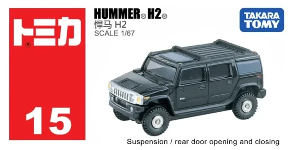 Takara Tomy 1/64 Diecast Off-Road Vehicle - Image 13