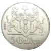 1923 Danzig 5 Gulden Silver Plated Coin
