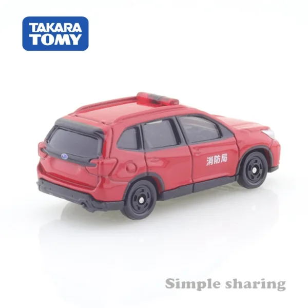 Takara Tomy 1/64 Subaru Forester Fire Command - Image 5