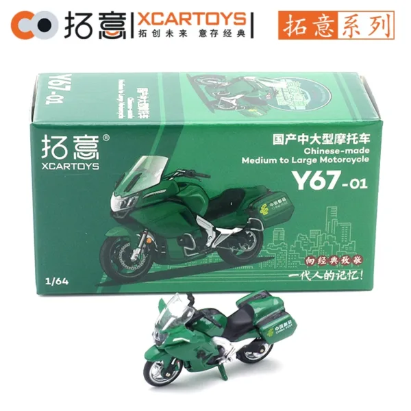 1/64 Scale Diecast Motorcycle Model Green