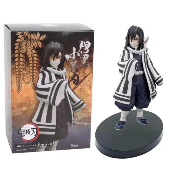 Demon Slayer PVC Figures Kamado Tanjirou Set - Image 17