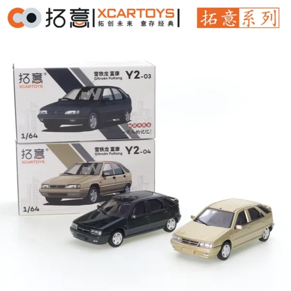 1/64 Citroen Foxconn Diecast Metal Car Model