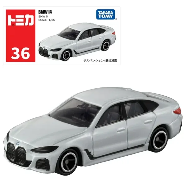 Tomica 1:64 Diecast Metal Sports Car Set - Image 16