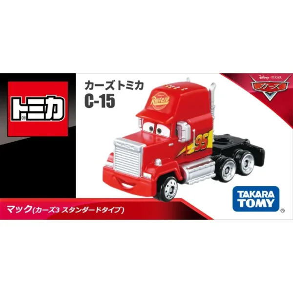 TAKARA TOMY Diecast Car Model 1:64 Scale - Image 23