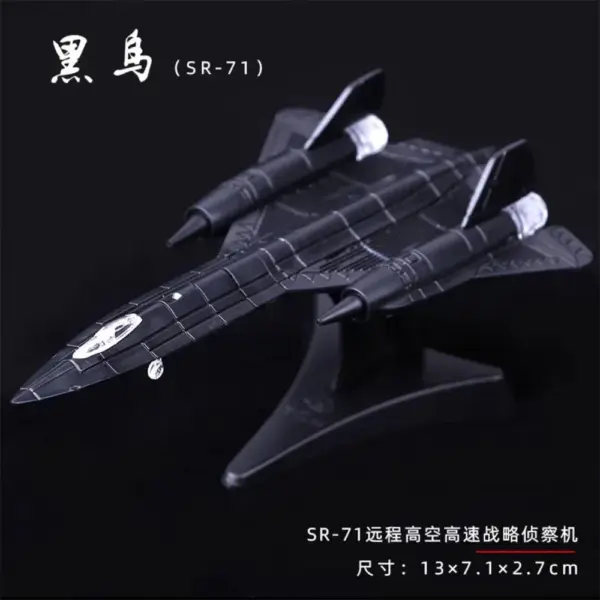 SR-71 Blackbird Plastic Model Kit 1:235 Scale