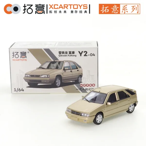 1/64 Citroen Foxconn Diecast Metal Car Model - Image 8