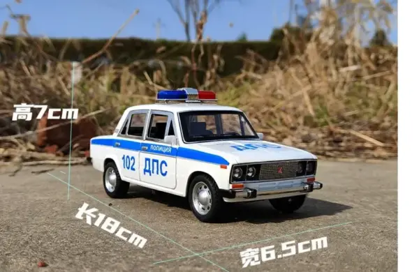 2016 Lada Police Car Model Diecast Toy - Image 6