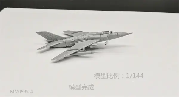 Q-5C Fighter Model Kit 1:144 Scale Aircraft - Image 3