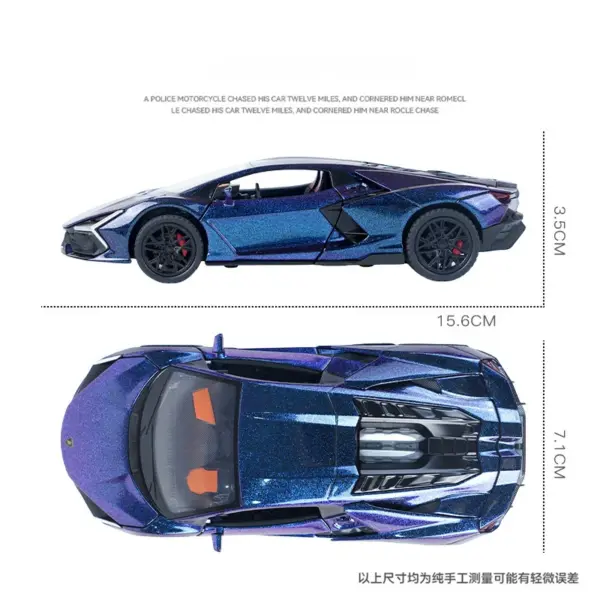 1:32 Scale Lamborghini Revuelto Alloy Model Car - Image 6