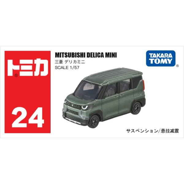 Takara Tomy 1/64 Diecast Off-Road Vehicle - Image 10