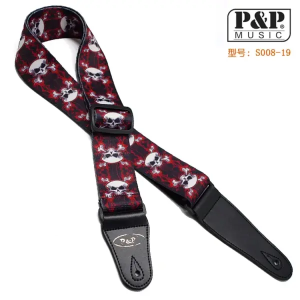 Adjustable 2-Inch Cotton Guitar Strap - Image 12