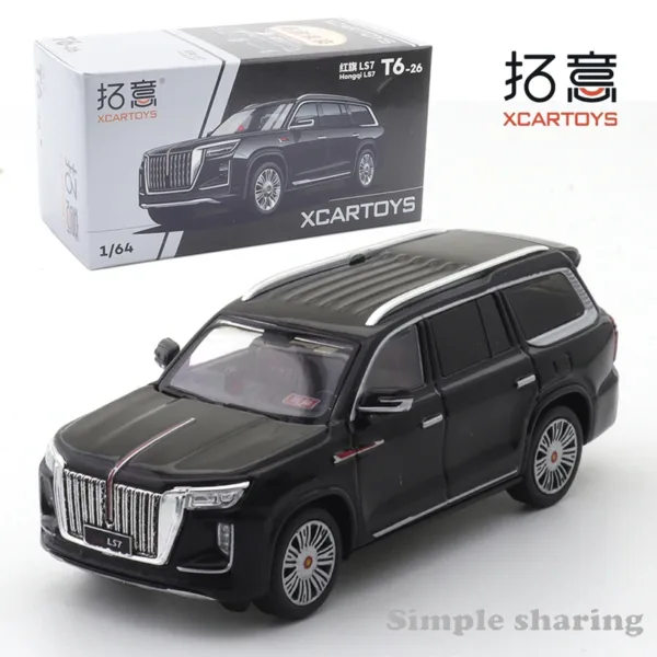 1/64 Hongqi H7 H9 E-HS9 Diecast Car Model - Image 18