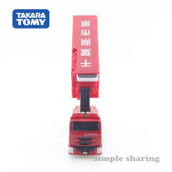 Takara Tomy 1:64 Ichihara City Fire Truck Model - Image 4