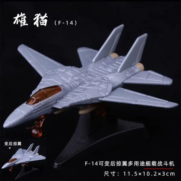 1/160 Scale F-14A Fighter Jet Model Kit