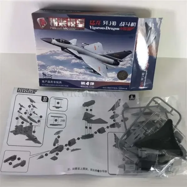 1/72 Military Airplane Assembly Model Set - Image 11