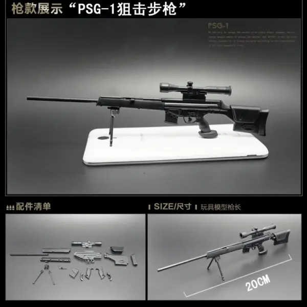 1/6 Scale SVD Sniper Rifle Model Toy - Image 16