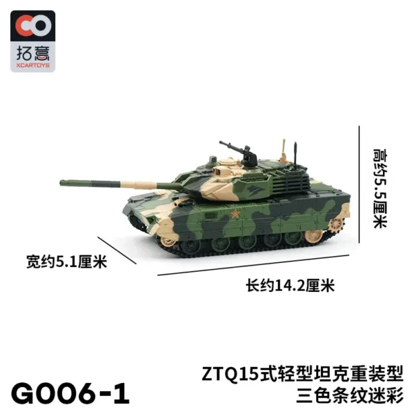 Diecast Metal Warrior 99A Tank Model - Image 19