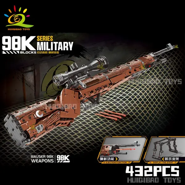 AK47 Assault Rifle Building Blocks Set - Image 6