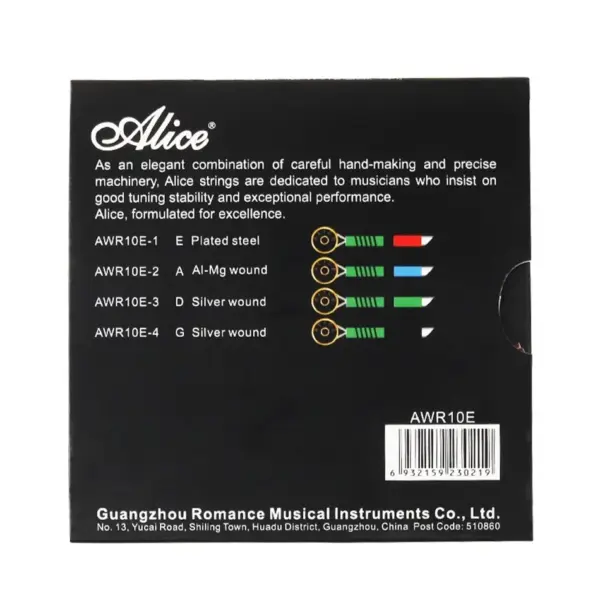 Alice Violin Strings AWR10/AWR10E Medium Tension - Image 3