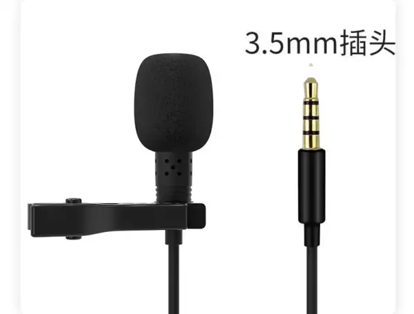 1.5m Lavalier Condenser Microphone for Devices - Image 7