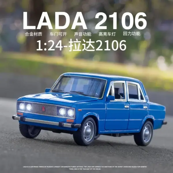 Diecast 1:24 Lada Model Car with Sound and Light - Image 2