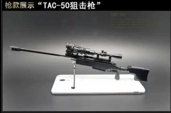 1/6 Scale Assemble Plastic Sniper Rifle Set - Image 12