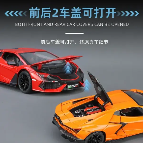 1:24 Lamborghini Revuelto Diecast Model Car