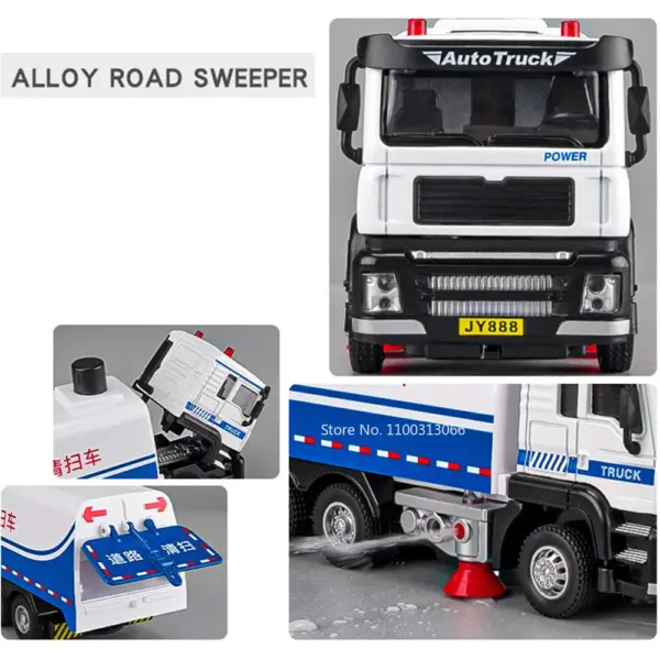 1/50 Scale Road Sweeper Model Toy with Sounds - Image 3