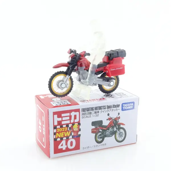 Tomica Diecast Cars 1:64 Model No.21-40 Set - Image 27