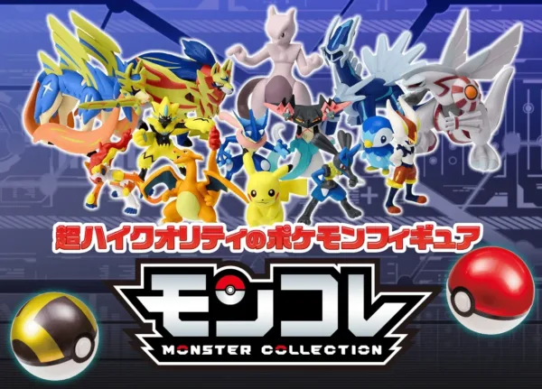 Takara Tomy Pokemon Hand-Made Model Figures - Image 3