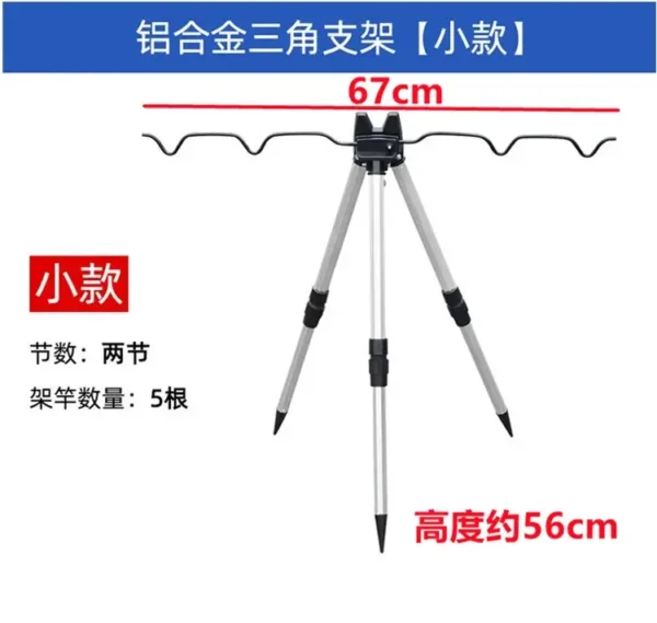 Portable Aluminum Fishing Rod Tripod Holder - Image 7