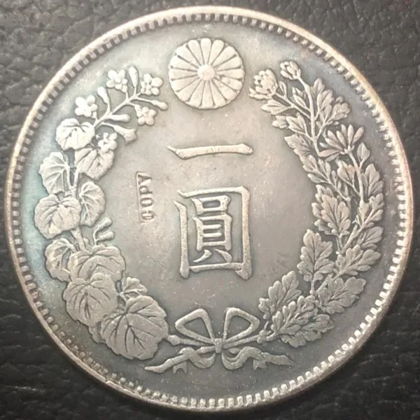 Antique Imitation Japan Silver Coin Copy - Image 2