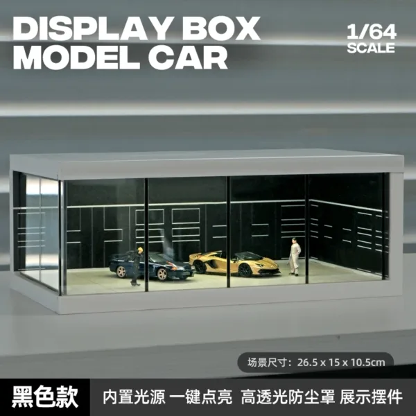 1:64 Scale Car Model Display Storage Box - Image 4