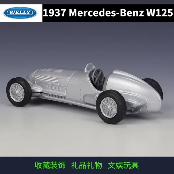 WELLY 1:36 1937 Mercedes-Benz W125 Model Car - Image 3