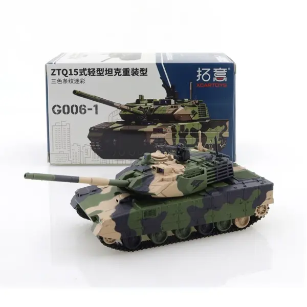 Diecast Alloy Car Model TANK 300 Type-R - Image 14