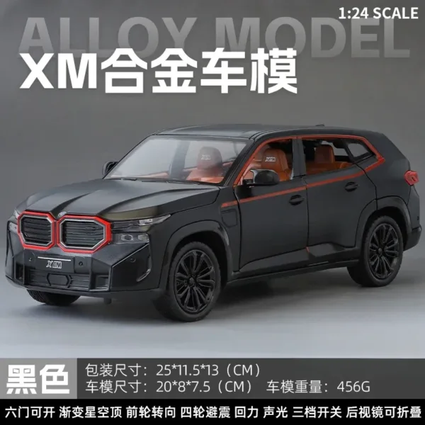 1:24 BMW XM SUV Diecast Car Model - Image 9