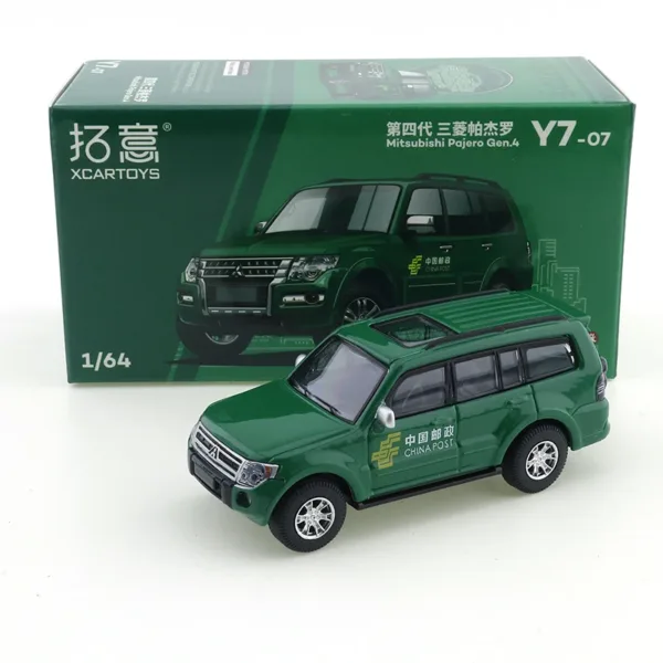 1/64 Scale Mitsubishi Pajero Diecast Model