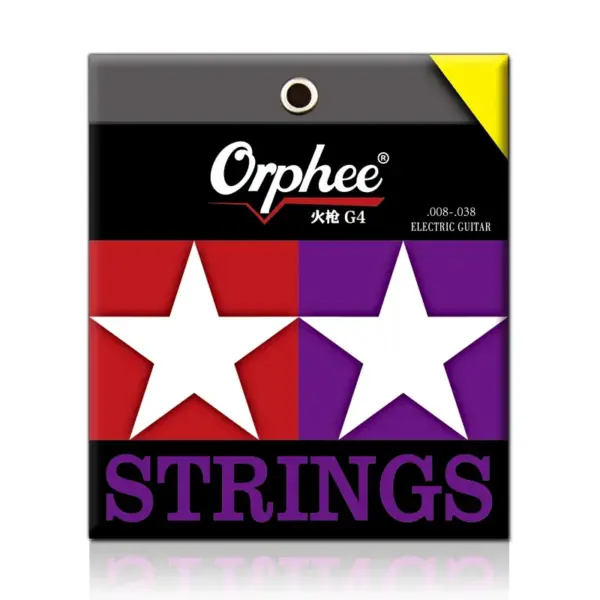 Nickel Electric Guitar Strings with Nano Coating - Image 7