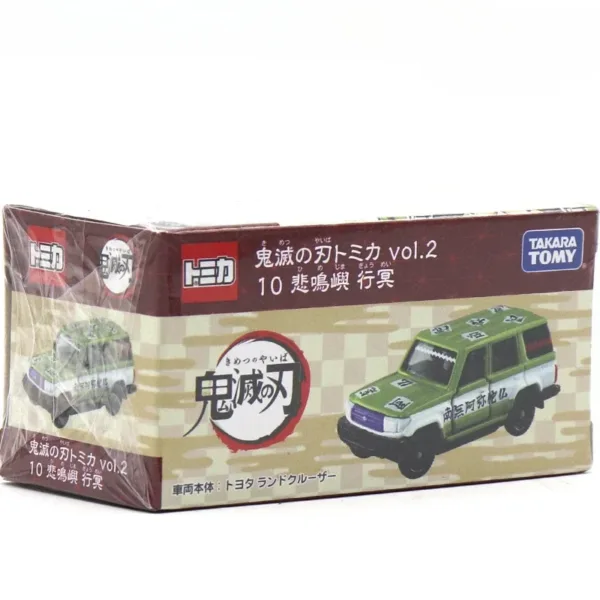 Demon Slayer Metal Diecast Vehicle Model Set - Image 8