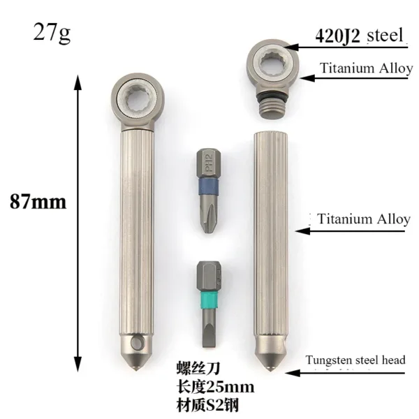 Multifunctional S2 Steel Magnetic Screwdriver Set - Image 4