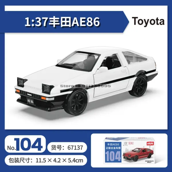 Toyota AE86 1:43 Diecast Model Car - Image 12