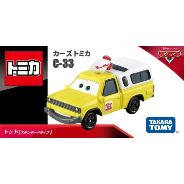 TAKARA TOMY Diecast Car Model 1:64 Scale - Image 17