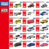 Tomica No.79-No.120 1:64 Diecast Cars