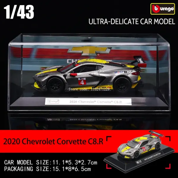 Bburago 1:43 Lamborghini SC63 Diecast Model - Image 12