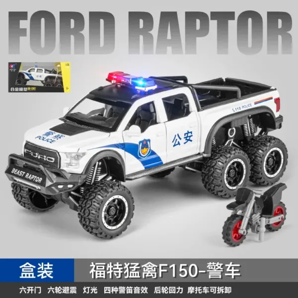 1:28 Scale Ford RAPTOR F150 Diecast Model - Image 9